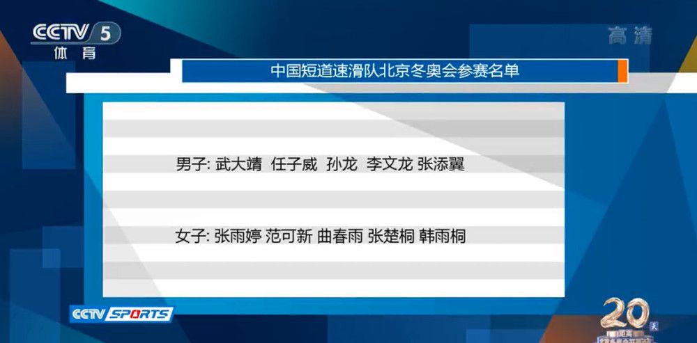 伊万-菲奥利奇现年27岁，克罗地亚籍中场，出自萨格勒布迪纳摩青训，曾效力萨格勒布迪纳摩、萨格勒布火车头、亨克、拉纳卡、克拉科维亚。